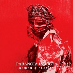 Cover PARANOIA INDUCTA