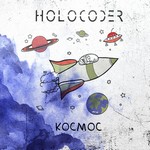 HOLOCODER