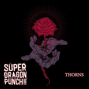 Cover SUPER DRAGON PUNCH!!