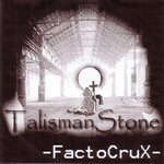 TALISMANSTONE 