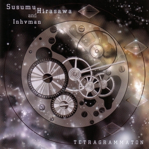 Cover SUSUMU HIRASAWA and INHVMAN