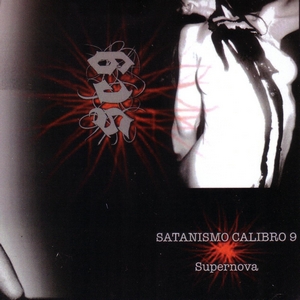 Cover SATANISMO CALIBRO 9