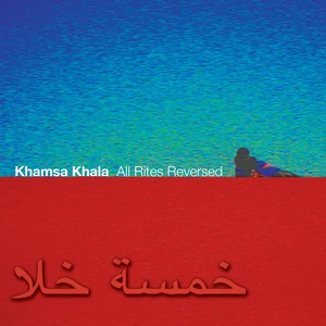 Cover KHAMSA KHALA