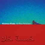 KHAMSA KHALA