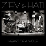 Z'EV & HATI