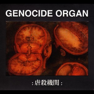 Cover GENOCIDE ORGAN