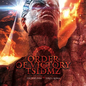 Cover ORDER OF VICTORY/TSIDMZ