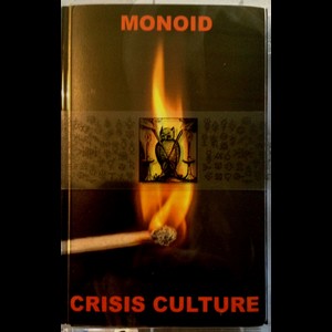 Cover MONOID