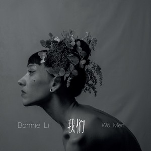 Cover BONNIE LI