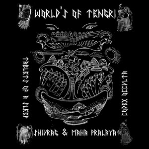 Cover WORLD'S OF TENGRI