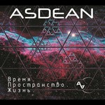 ASDEAN