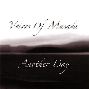 Cover VOICES OF MASADA